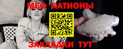 кокаин премиум Гусиноозёрск