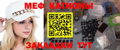 кокаин премиум Гусиноозёрск