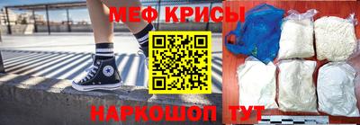 кокаин премиум Гусиноозёрск