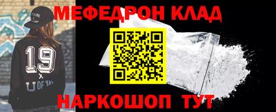 кокаин премиум Гусиноозёрск