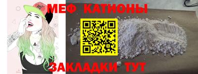 гашиш Гусев