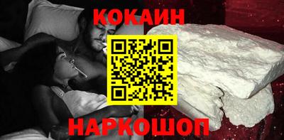 первитин Гусь-Хрустальный