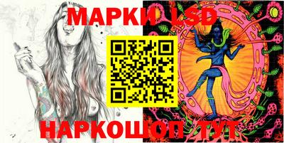 гашиш Гусев