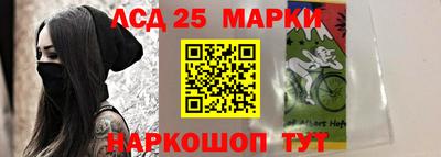 гашиш Гусев
