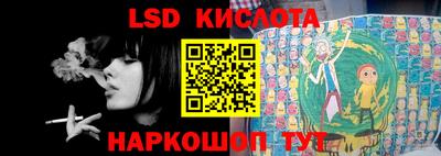 кокаин премиум Гусиноозёрск