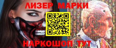 гашиш Гусев