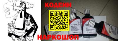 кокаин премиум Гусиноозёрск