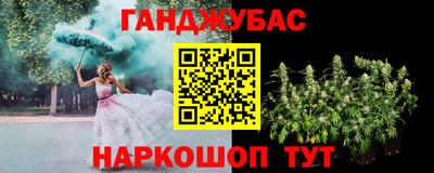 кокаин премиум Гусиноозёрск