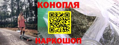 первитин Гусь-Хрустальный