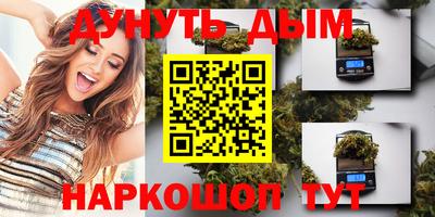 первитин Гусь-Хрустальный