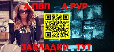 гашиш Гусев