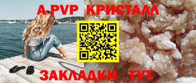 гашиш Гусев