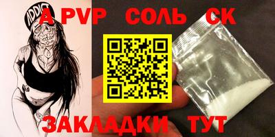 кокаин премиум Гусиноозёрск