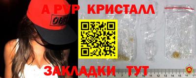 гашиш Гусев
