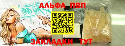 кокаин премиум Гусиноозёрск