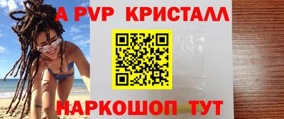 кокаин премиум Гусиноозёрск