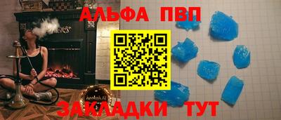 гашиш Гусев