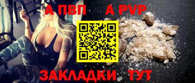 гашиш Гусев
