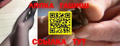 первитин Гусь-Хрустальный