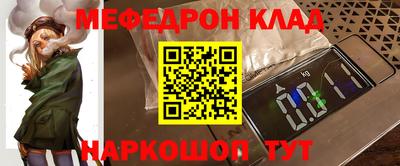 гашиш Гусев