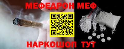 гашиш Гусев