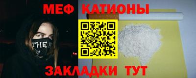 гашиш Гусев